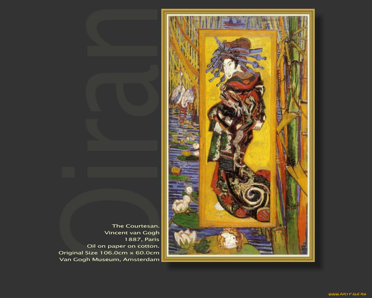 vincent, van, gogh, 